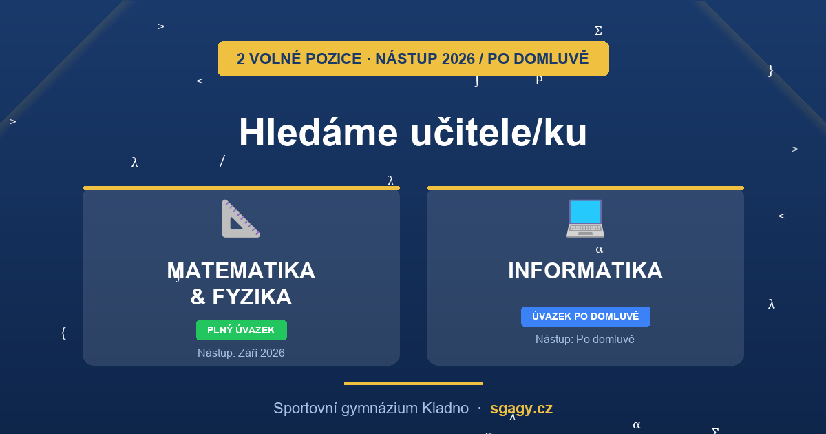 📚 Hledáme učitele matematiky a fyziky!